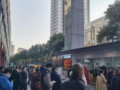 -南京鼓楼医院(鼓楼本部)