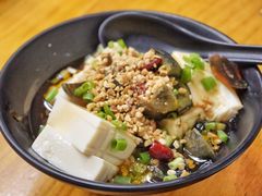 皮蛋豆腐-炒豆合作社(东四总店)