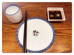 -将太无二·北美传奇寿司(瑞士公寓店)