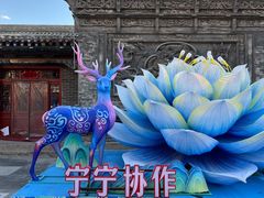 -丹噶尔古城