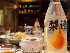 -小吊梨汤·北京菜·烤鸭(双井乐成中心店)