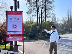 -滨江公园-停车场