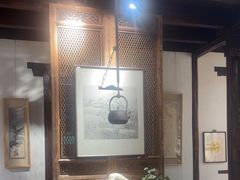 -月栖华明-云间草堂清茶馆(泗泾古镇店)