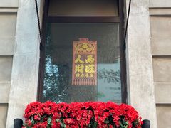 -天津意大利风情旅游区