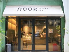 门面-GOTLOT COFFEE&KITCHEN角落厨房NOOK店