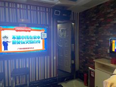 -劲派KTV(江南大道南店)
