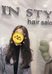 -CD Hair salon