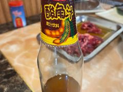 -沈记酸菜牛肉火锅店(九号路店)