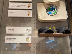 -Luneurs(幸福里店)