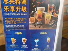 -blue frog蓝蛙(长泰广场店)