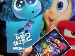 -CGV影城(梅江ScreenX店)