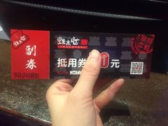 -蛙来哒(万豪城市广场黑金冠店)