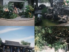 -中国翰园碑林