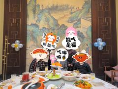 -聚福宝合苑食府(南头镇店)