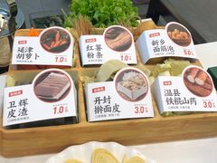 -葛记红焖羊肉(人民路店)
