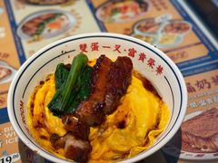-文通冰室(东方宝泰店)