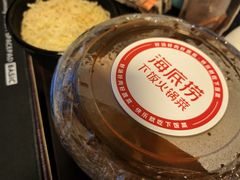 -海底捞火锅(龙湾万达广场店)