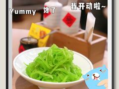 -苏小柳点心·手作小笼包(浦东嘉里城分院)