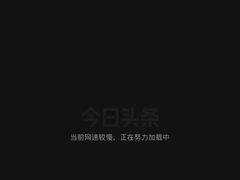 -柏曼酒店(广州京溪南方医院地铁站店)