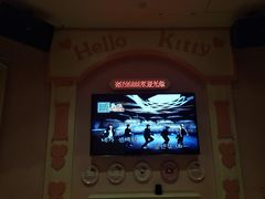 -歌库K馆量贩KTV(万达广场店)