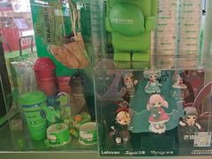 -柠季·手打柠檬茶(静安大悦城北座B1店 )