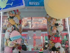 -LLJ夹机占(正佳广场店)