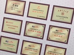 -斯坦星球AI编程·机器人科创·科学实验·信奥·思维·STEM·积木拼搭·竞赛考级(浦东联洋广场大拇指龙阳御桥中心)