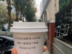 -李与白包子铺(桐梓林店)