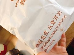 -麦陌(正弘城店)