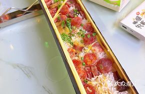 Bamboo Tube Rice