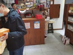 -祥禾饽饽铺·中式糕点(天津河东美福园店)