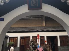 -炑羊香烤全羊(西三旗店)