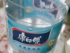 -家乐福(古北店)