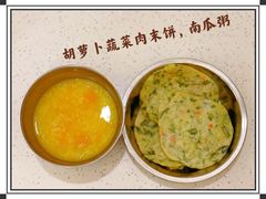 -好奇星国际托育(金地自在城校区)