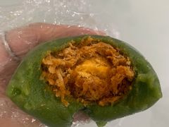 蛋黄肉松青团-许阿姨糕团店(南京总店)