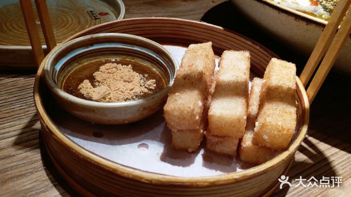 水煮三国(世纪金源购物中心店)红糖糍粑图片 - 第2张