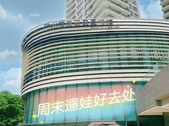 -广州市白云区图书馆