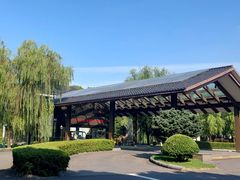 -绍兴鉴湖君澜大酒店