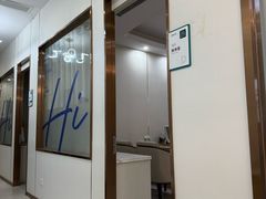 -登特口腔医院(鼓楼东街口店)