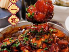 -忆家一宴(大木桥路旗舰店)