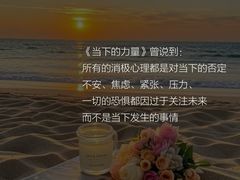 -曼朗心理咨询·旗舰店