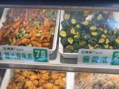 -黑窑厂糖油饼烤鸭·清真菜(旗舰店)