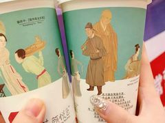 -黄兴南路步行商业街