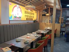 大堂-集草轩·重庆麻辣烤鱼(西湖道店)