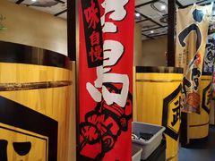 -千代武日本料理(爱建店)