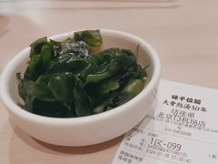 -味千拉面(首都机场T3店)