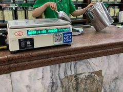 -张一元(总店)