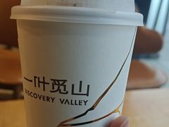 -一叶觅山(半边街店)