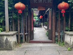 门面-阮氏酒家(柯桥店)