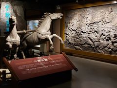 -马鞍山市博物馆